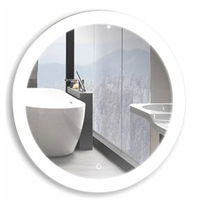 {{photo.Alt || photo.Description || 'Зеркало AZARIO Перла d650 c подсветкой и диммером, сенсорный выключатель (ФР-1534)'}}