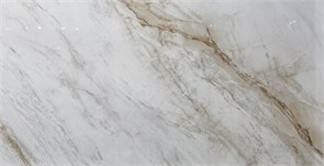 {{photo.Alt || photo.Description || 'Плитка керамогранитная AZARIO VOLKAS RADICO 80х160 Glossy (P231123011G)'}}