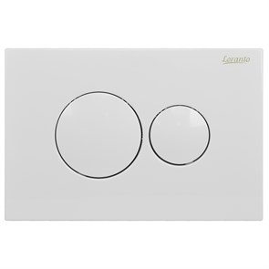 {{photo.Alt || photo.Description || 'Кнопка смыва Loranto Prestige механическая, двойная, белый глянцевый (7510)'}}