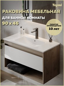 {{photo.Alt || photo.Description || 'Раковина для ванной мебельная на тумбу Teymi Ritta 90 белая T51006'}}