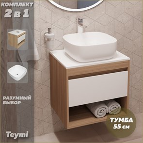 {{photo.Alt || photo.Description || 'Тумба подвесная с раковиной для ванной 55 см Teymi Ritta корпус дуб фасад белый раковина Solli 41 F03284'}}