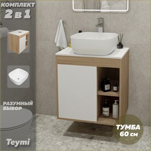 {{photo.Alt || photo.Description || 'Тумба подвесная с раковиной для ванной 60 см Teymi Nura корпус дуб фасад белый раковина Solli 41 F03431'}}