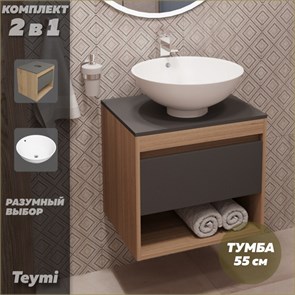 {{photo.Alt || photo.Description || 'Тумба подвесная с раковиной для ванной 55 см Teymi Ritta корпус дуб фасад графит раковина Lina kuppi D40 F03311'}}