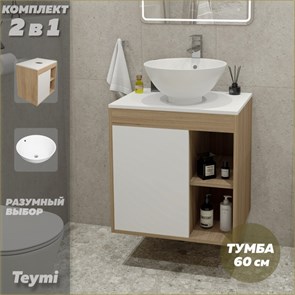 {{photo.Alt || photo.Description || 'Тумба подвесная с раковиной для ванной 60 см Teymi Nura корпус дуб фасад белый раковина Lina kuppi D40 F03435'}}