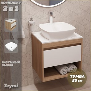 {{photo.Alt || photo.Description || 'Тумба подвесная с раковиной для ванной 55 см Teymi Ritta корпус дуб фасад белый раковина Kati 43 F03290'}}