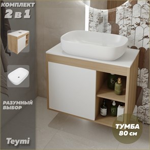 {{photo.Alt || photo.Description || 'Тумба подвесная с раковиной для ванной 80 см Teymi Nura корпус дуб фасад белый раковина Solli 60 F13191'}}