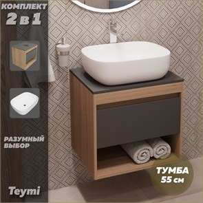 {{photo.Alt || photo.Description || 'Тумба подвесная с раковиной для ванной 55 см Teymi Ritta корпус дуб фасад графит раковина Solli 50 F03315'}}