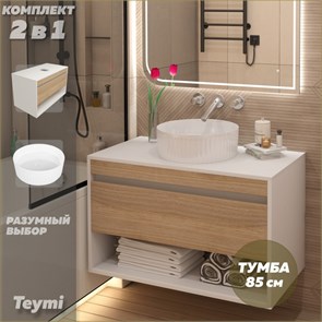 {{photo.Alt || photo.Description || 'Тумба подвесная с раковиной для ванной 85 см Teymi Ritta корпус белый фасад дуб раковина Martta D36 F15304'}}