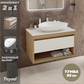 {{photo.Alt || photo.Description || 'Тумба подвесная с раковиной для ванной 85 см Teymi Ritta корпус дуб фасад белый раковина Ellie 60 F11661'}}