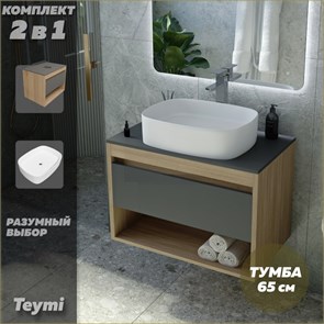 {{photo.Alt || photo.Description || 'Тумба подвесная с раковиной для ванной 65 см Teymi Ritta корпус дуб фасад графит раковина Solli 51 F03376'}}