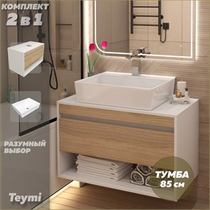 {{photo.Alt || photo.Description || 'Тумба подвесная с раковиной для ванной 85 см Teymi Ritta корпус белый фасад дуб раковина Aina 56 F15252'}}