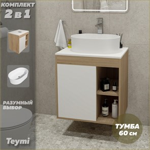 {{photo.Alt || photo.Description || 'Тумба подвесная с раковиной для ванной 60 см Teymi Nura корпус дуб фасад белый раковина Iva 46 F03450'}}