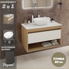 {{photo.Alt || photo.Description || 'Тумба подвесная с раковиной для ванной 85 см Teymi Ritta корпус дуб фасад белый раковина Lori 40 F11671'}}