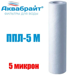 {{photo.Alt || photo.Description || 'Картридж (полипропилен) для очистки воды, Slim Line Lite 10", 5 мкр, АКВАБРАЙТ (50шт)'}}