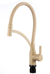 {{photo.Alt || photo.Description || 'Смеситель Fmark для кухонной мойки (FS8244-S)'}}