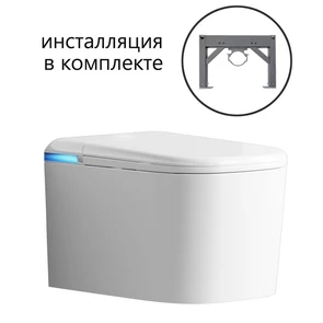 {{photo.Alt || photo.Description || 'Электронный унитаз-биде ABBER Rechteck AC1216S подвесной белый'}}