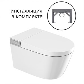 {{photo.Alt || photo.Description || 'Электронный унитаз-биде ABBER Bequem AC1120S подвесной белый'}}