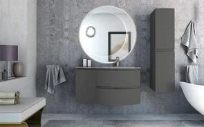 {{photo.Alt || photo.Description || 'Тумба с раковиной подвесная CEZARES VAGUE 104 Grigio Talpa Opaco, правосторонняя'}}