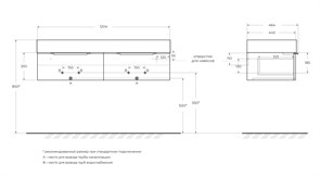 {{photo.Alt || photo.Description || 'Тумба с раковиной подвесная и двумя выдвижными ящиками CEZARES PREMIUM 120 Plisse Nero opaco, раковина белая'}}