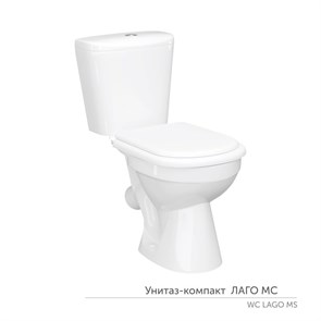 {{photo.Alt || photo.Description || 'Унитаз-компакт Керамин Лаго МС Инкоэр с мягким сиденьем, с двухрежимной спускной арматурой, белый (CS00087702)'}}