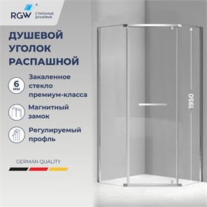 {{photo.Alt || photo.Description || 'Душевой уголок RGW PA-83 (Прозрачное, 1000x1000)'}}