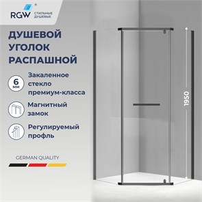{{photo.Alt || photo.Description || 'Душевой уголок RGW PA-83-B (Прозрачное, 1000x1000)'}}