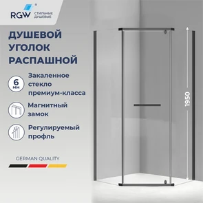 {{photo.Alt || photo.Description || 'Душевой уголок RGW PA-83-B (Прозрачное, 1000x1000)'}}