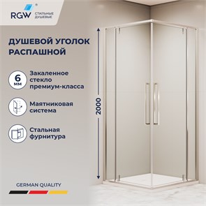 {{photo.Alt || photo.Description || 'Душевой уголок с распашными дверями на петлях - RGW SV-33 (Прозрачное, 800x800)'}}