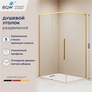 {{photo.Alt || photo.Description || 'Душевой уголок RGW SV-42G (Прозрачное, 1000x900)'}}