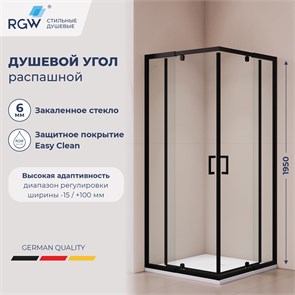 {{photo.Alt || photo.Description || 'Душевой уголок RGW PA-038B (Прозрачное, 800x800)'}}