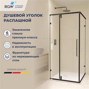 {{photo.Alt || photo.Description || 'Душевой уголок RGW CL-35B'}}