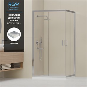 {{photo.Alt || photo.Description || 'Комплект: Угол RGW CL-34 + поддон RGW STYLE'}}