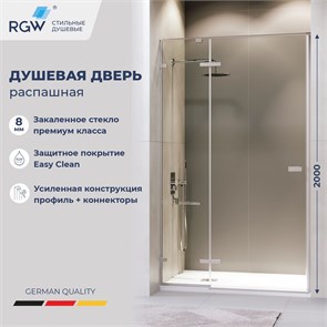 {{photo.Alt || photo.Description || 'Душевая дверь RGW SV-004 (Прозрачное, 1000)'}}