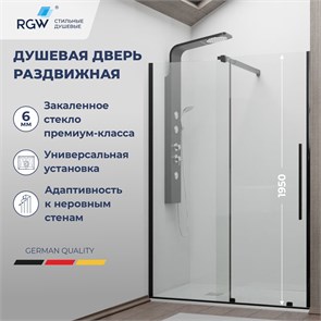 {{photo.Alt || photo.Description || 'Душевая откатная дверь-купе в нишу TO-18B черная, стекло прозрачное, ход нижние колеса (Прозрачное, 1200)'}}
