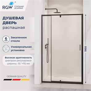 {{photo.Alt || photo.Description || 'Душевая дверь RGW PA-008B (Прозрачное, 700)'}}