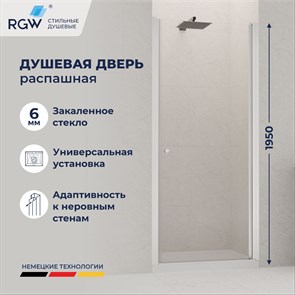 {{photo.Alt || photo.Description || 'Душевая дверь Dolphin TN-03 (Прозрачное, 900)'}}