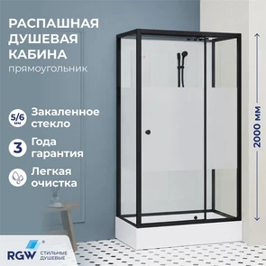 {{photo.Alt || photo.Description || 'Душевая кабина прямоугольная, распашная дверь, стеклянная, профиль чёрный - RGW AN-207B черный'}}