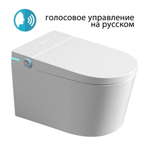 {{photo.Alt || photo.Description || 'Электронный унитаз-биде ABBER Bequem AC1123SR подвесной белый с голосовым управлением'}}