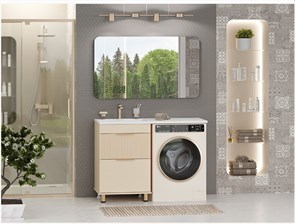 ENFIDA - 60 Тумба напольная 2 ящ. под стир. машину, бежевая мат. эмаль + раковина левая УТ000016085