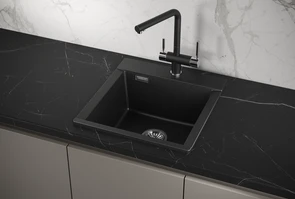 {{photo.Alt || photo.Description || 'Кухонная мойка GRANULA (4701, ШВАРЦ)'}}