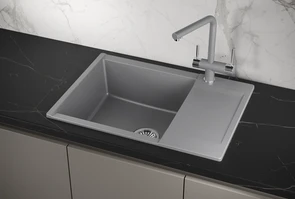 {{photo.Alt || photo.Description || 'Кухонная мойка GRANULA (7003, АЛЮМИНИУМ)'}}