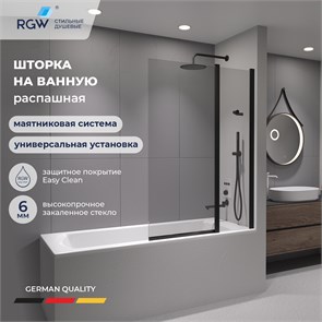 {{photo.Alt || photo.Description || 'Шторка на ванну RGW SC-11B'}}
