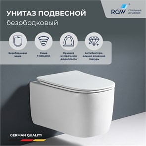 {{photo.Alt || photo.Description || 'Унитаз подвесной RGW SW-53'}}