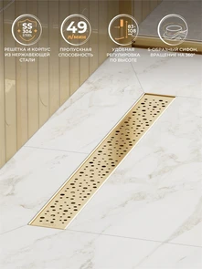 {{photo.Alt || photo.Description || 'Душевой лоток CEZARES RELAX 70 см, RELAX-LD-70-BORO'}}