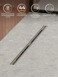 {{photo.Alt || photo.Description || 'Душевой лоток CEZARES LUX 70 см, LUX-LD-70-GM'}}