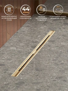 {{photo.Alt || photo.Description || 'Душевой лоток CEZARES ЛЮКС (LUX) LUX-LD-60-BORO'}}