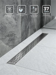 {{photo.Alt || photo.Description || 'Душевой лоток BELBAGNO UNO 80 см, BB-LD-UNO-80-CR'}}