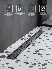 {{photo.Alt || photo.Description || 'Душевой лоток BELBAGNO UNO 60 см, BB-LD-UNO-60-GM'}}