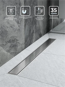 {{photo.Alt || photo.Description || 'Душевой лоток BelBagno МАРИНА (MARINO) BB-LD-MARINO-80-CR'}}