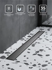 {{photo.Alt || photo.Description || 'Душевой лоток BelBagno МАРИНА (MARINO) BB-LD-MARINO-70-GM'}}